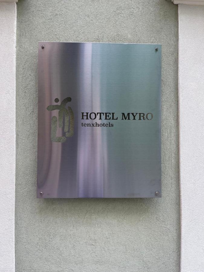 Hotel Myro 希洪 外观 照片